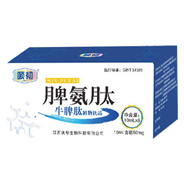 �\(ch��ng)�����ˣ��U��Ƣ����ţƢ��ֲ���Ʒ�_(k��i)������