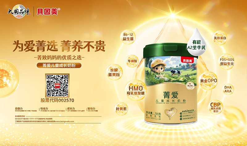 ؐ����ݼ�ۃ�ͯ�̷����̆���(d��ng) ����(bi��o)���o(h��)���L�I�B(y��ng)