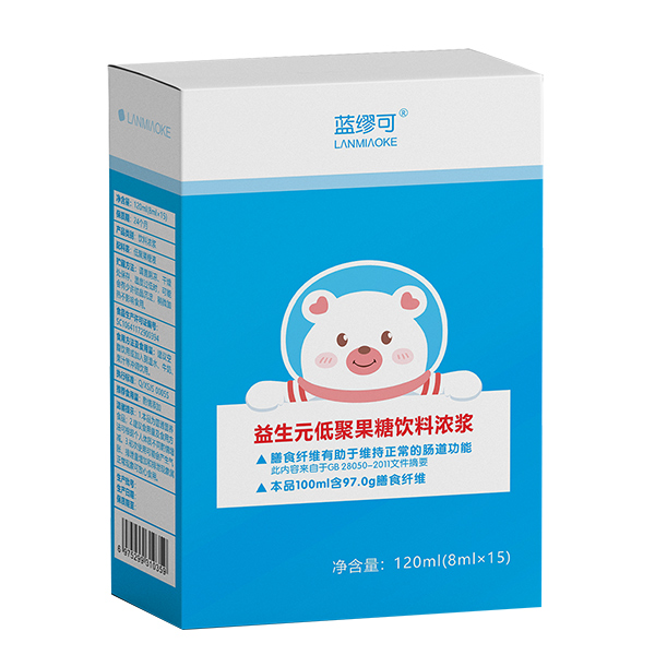 藍(lán)繆可益生元低聚果糖飲料濃漿1.jpg 藍(lán)繆可益生元低聚果糖飲料濃漿1.jpg
