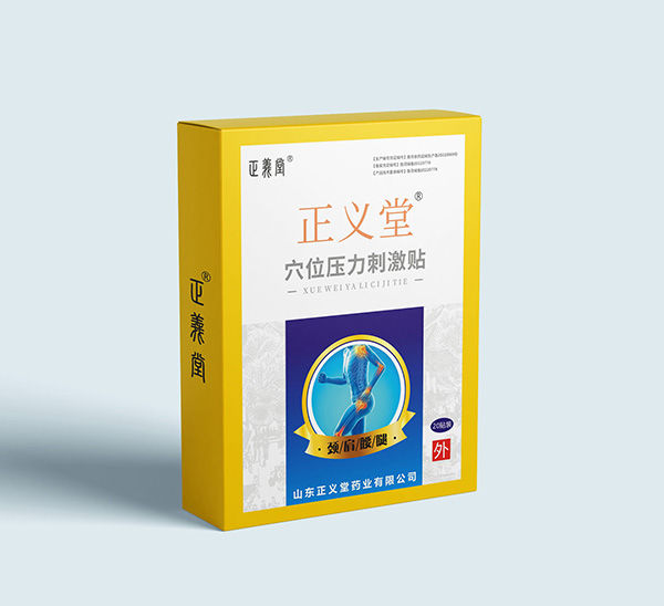 �������o�Ј��C�������x��Ѩλ�����̼��Nȫ�����̆���