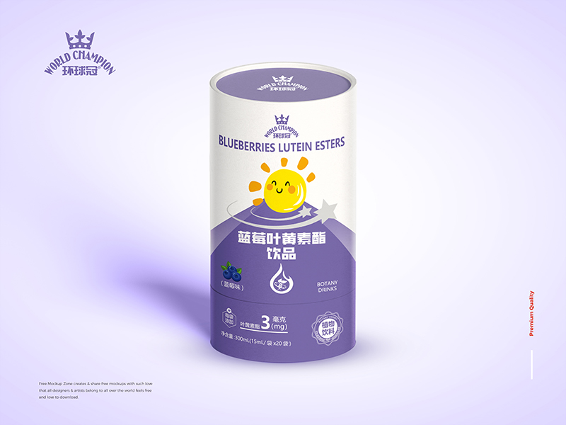 ��y��ζ�o(h��)���L(zh��ng)���h(hu��n)����{(l��n)ݮ�~�S�����Ʒĸ�������M(j��n)�Еr(sh��)