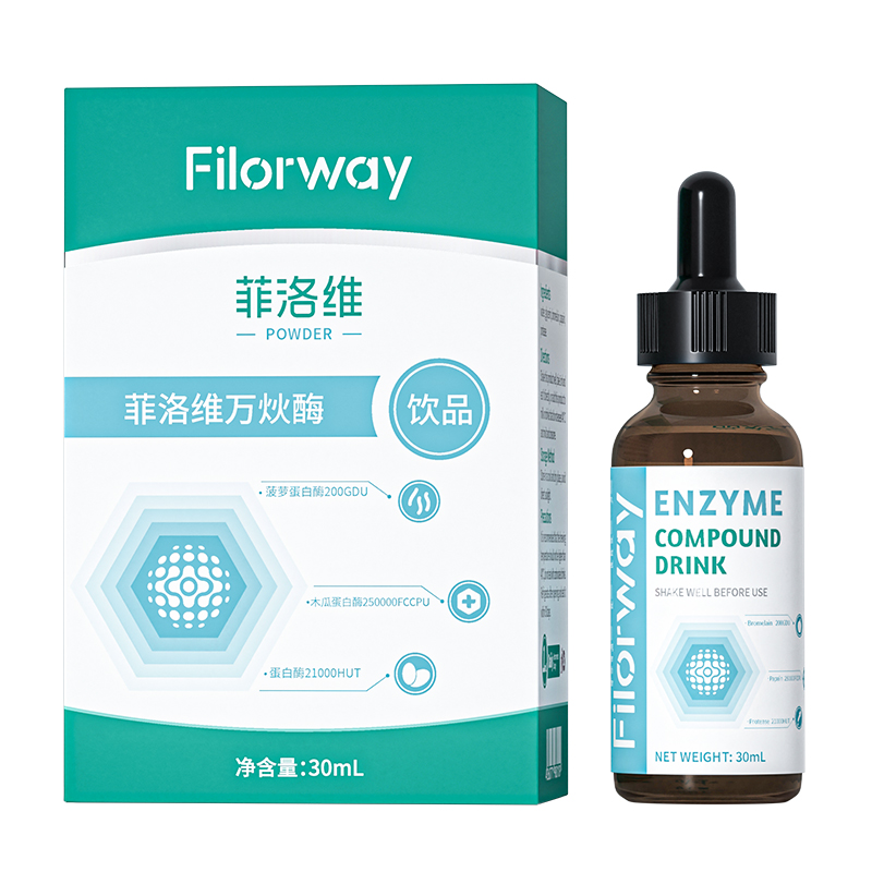 菲洛維萬(wàn)炏酶飲品.jpg 菲洛維萬(wàn)炏酶飲品.jpg