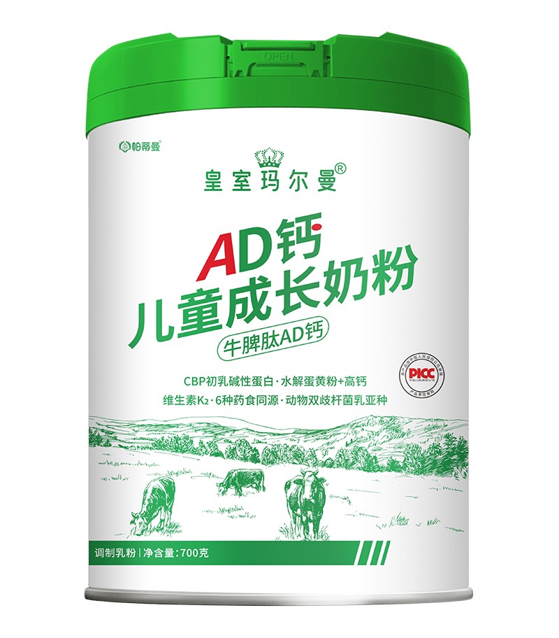 һվʽ��Q�����ӳ������ս���ʳƷ�I(l��ng)�܃�ͯ�̷۴��ӹ�ِ��