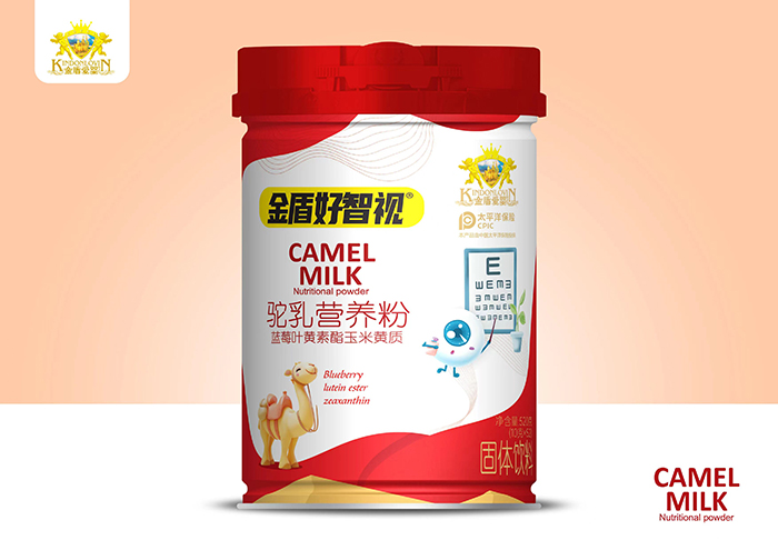 金盾愛嬰金盾好智視駝乳營(yíng)養(yǎng)粉.jpg 金盾愛嬰金盾好智視駝乳營(yíng)養(yǎng)粉.jpg