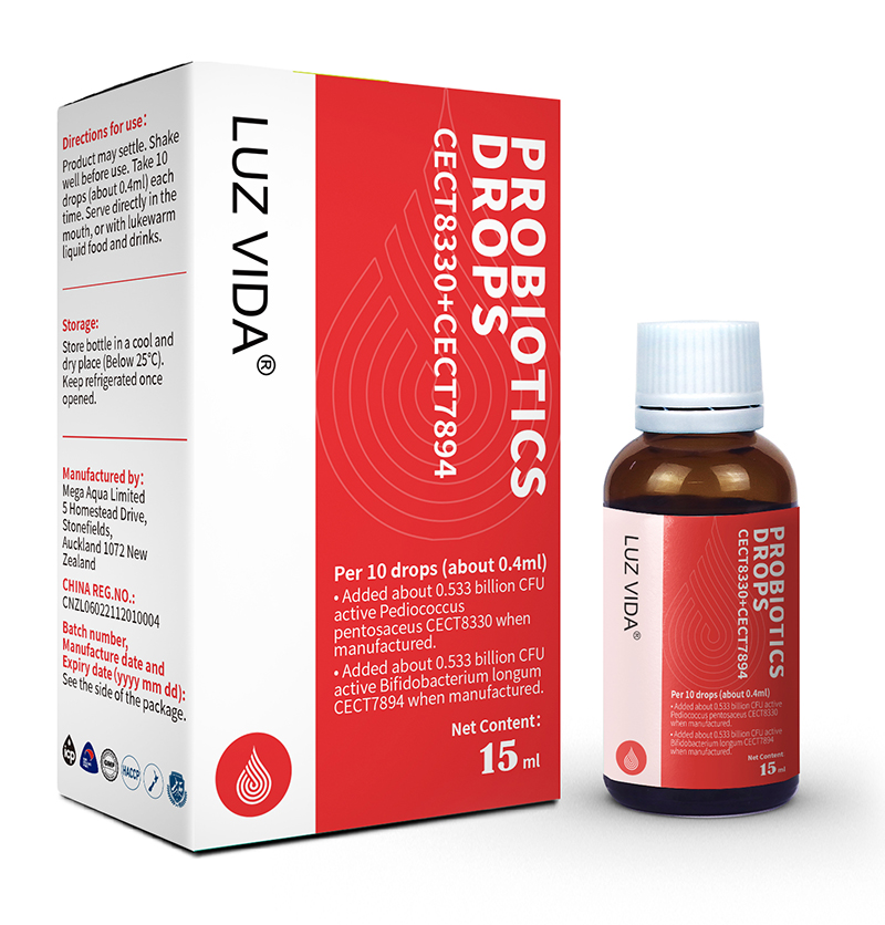 愛維睿益生菌CECT8330+CECT7894.jpg 愛維睿益生菌CECT8330+CECT7894.jpg