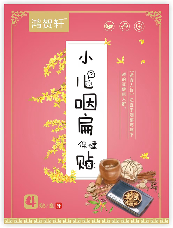 ���R܎С���ʱⱣ���N��ȫ�������M(j��n)�Еr(sh��)�����؋�ͯ�������{(l��n)��