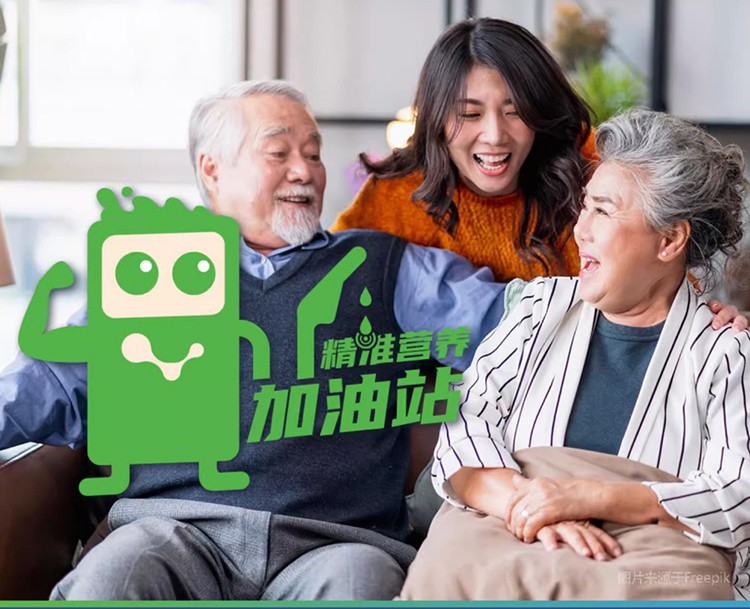 ��(y��u)Ω�����w���̼ˮ��S�I�B(y��ng)��,�������ɡ��S�ҽ��Ĵ���