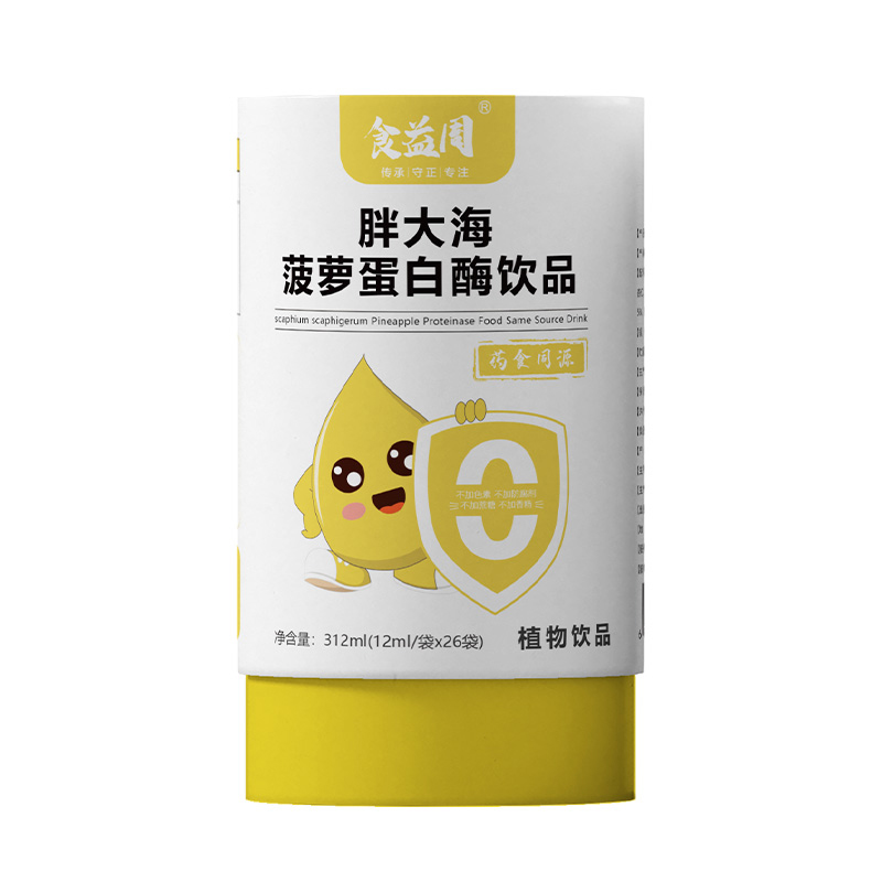 ʳ�����ִ󺣲��}����ø�Ʒ ֲ���䷽��ȫ�I(y��ng)�B(y��ng)