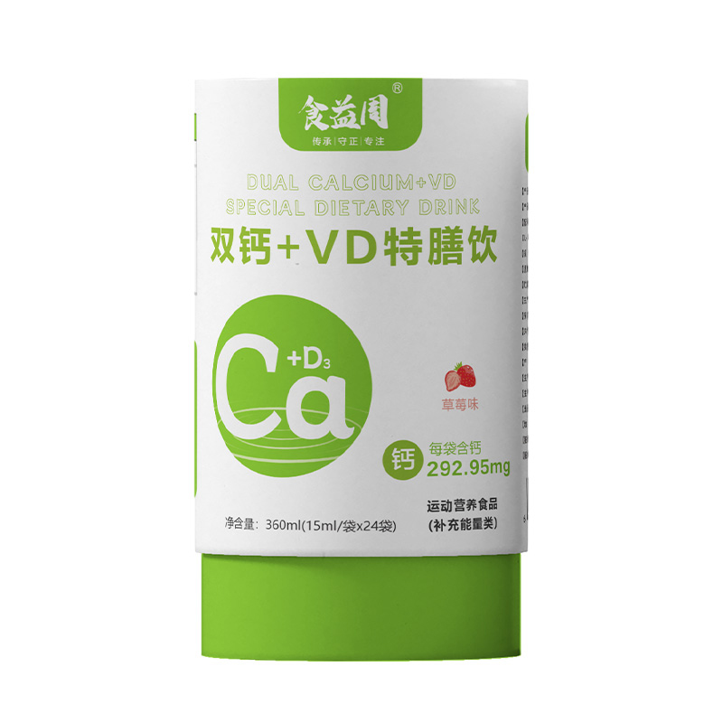 ʳ�����p�}+VD������_������ ������ͯ�ճ��a(b��)�}