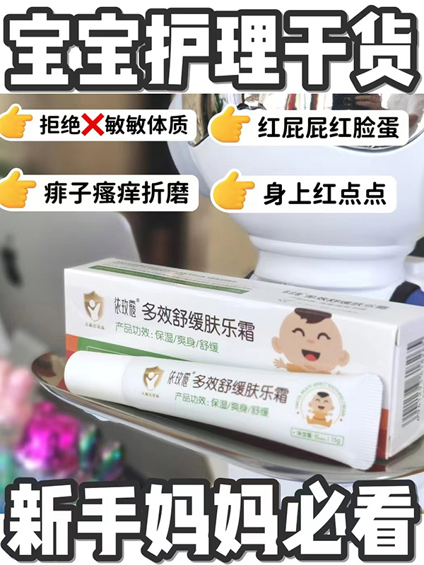 ��õ�f��Ч�澏�w��(l��)˪.jpg