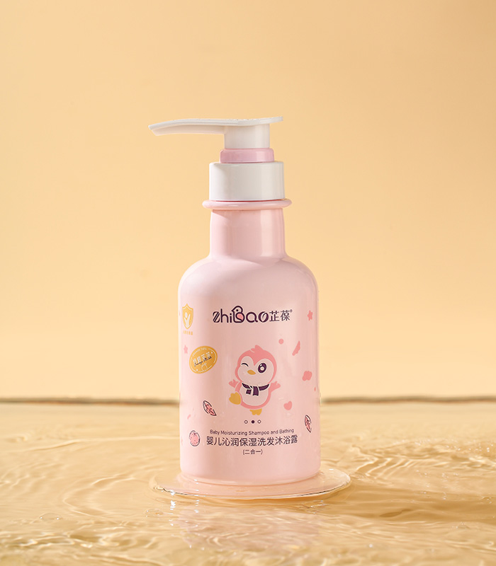 芷葆嬰兒沁潤保濕洗發(fā)沐浴露二合一1.jpg