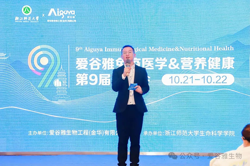 ���ʻ�� | �۹��������t(y��)�W(xu��)&�I�B(y��ng)�����ھŌÌW(xu��)�g(sh��)��������Ļ��