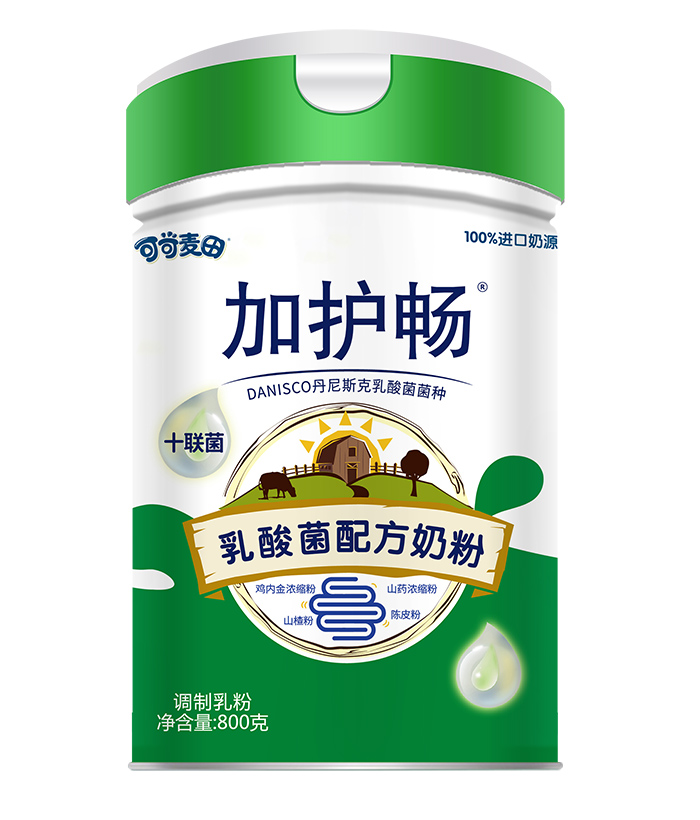 可可麥田加護暢乳酸菌配方奶粉.jpg 可可麥田加護暢乳酸菌配方奶粉.jpg