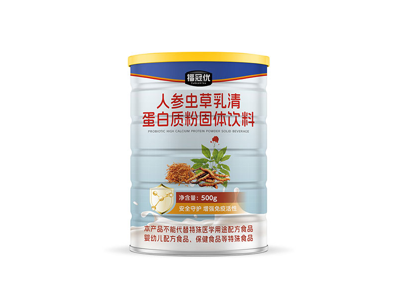 ���ڃ�(y��u)�˅��x�����嵰���|�۹��w���500g.jpg