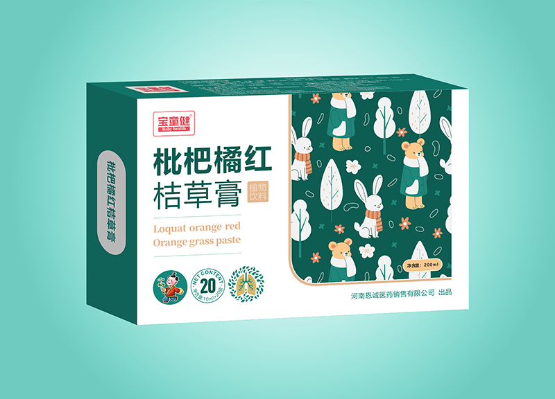 寶童健枇杷橘紅植物飲