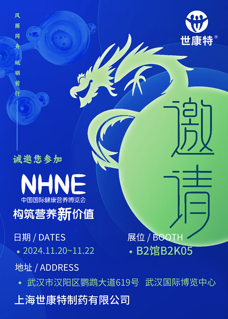 ����Ո������(g��u)���I�B(y��ng)�rֵ���Ϻ��������\��������NHNE�Ї����H�����I�B(y��ng)���[����