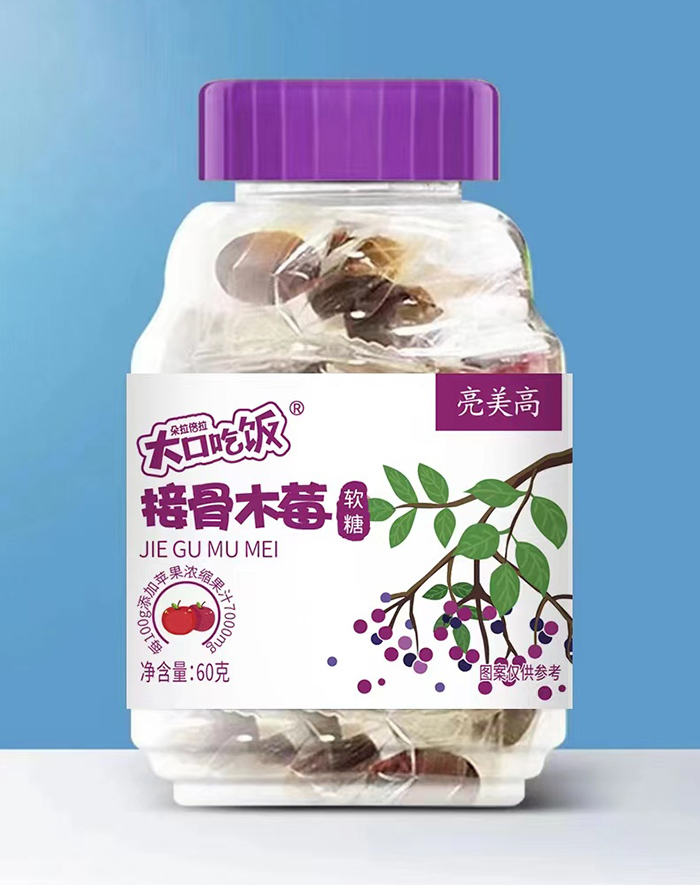 ��ڳ�ӹ�ľݮܛ��ʡ��(j��)���������_(k��i)��,�^(q��)������֧��