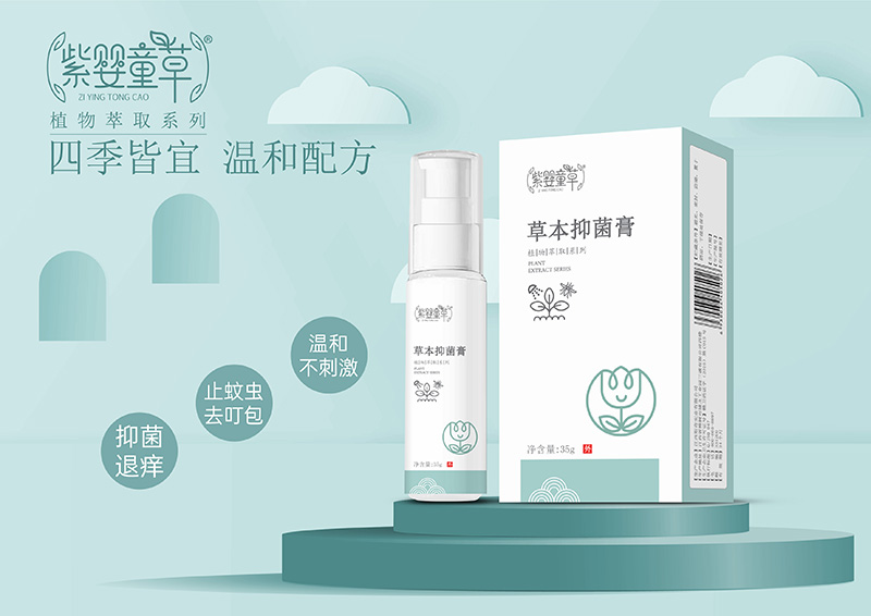 ��ע���w���}���ϋ�ͯ�ݲݱ��־������̆���