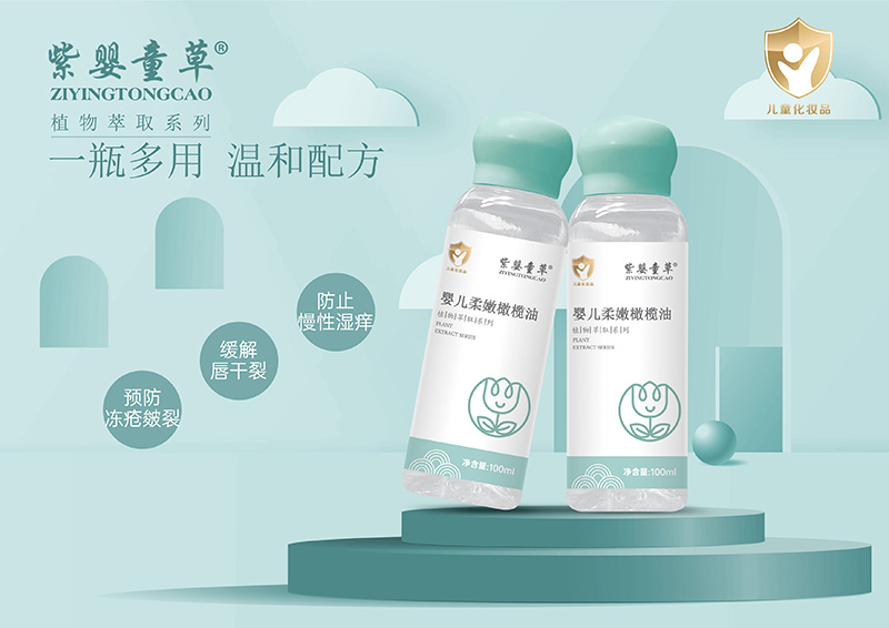 �ϋ�ͯ�݋냺�����ϙ��� �\����鹲�؋�ͯ�Ј�