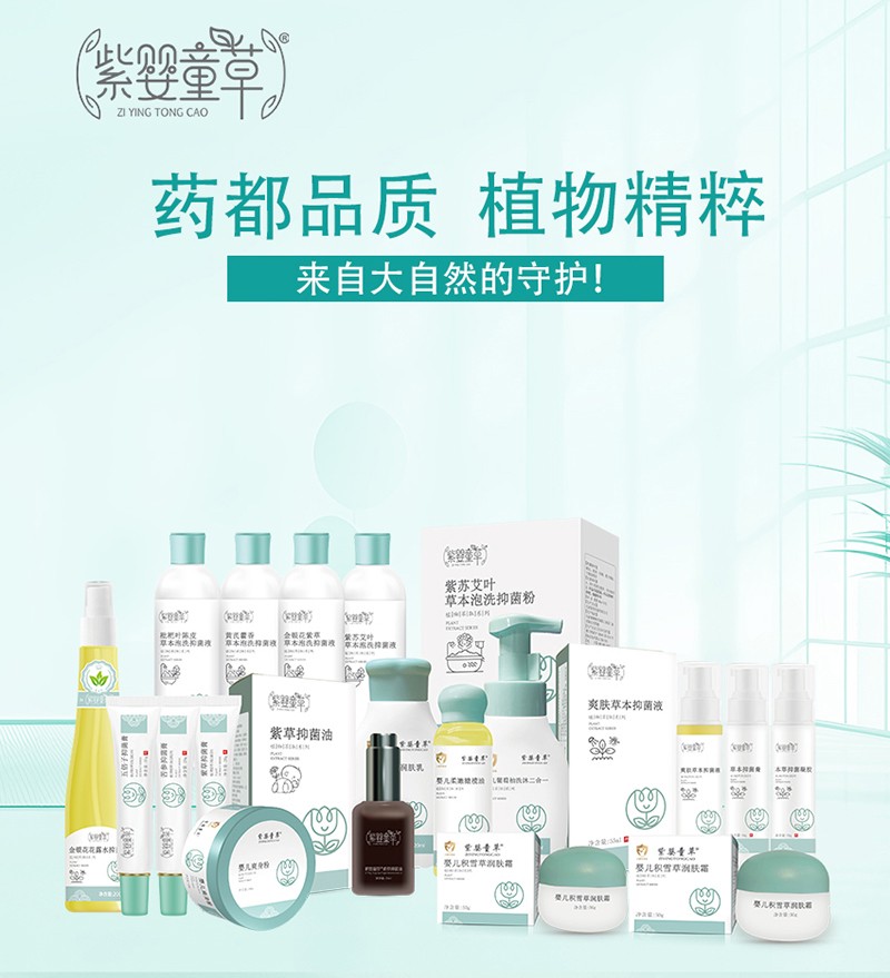 �ϋ�ͯ�݋냺�ϙ읙�w�� �ݱ����o(h��)����֮�x