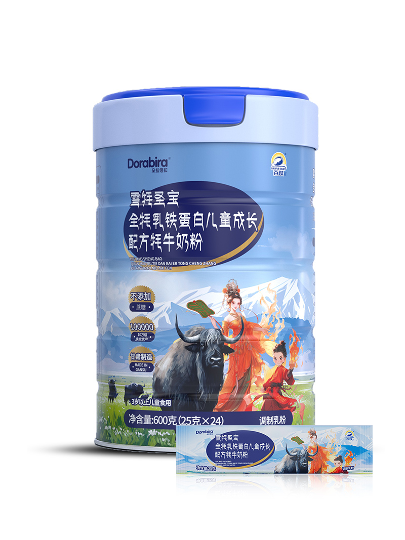 雪牦圣寶兒童奶粉主圖(無(wú)線)5.jpg