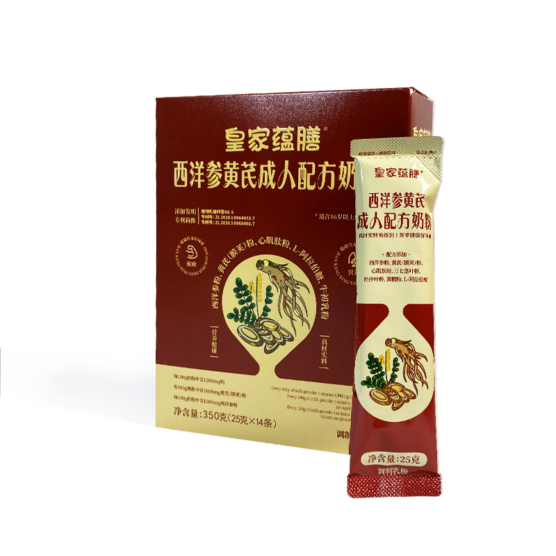 ��Č�(sh��)���x�ܽ������a(b��) �ʼ��N(y��n)�ų����䷽�̷��_(k��i)��������ƪ��