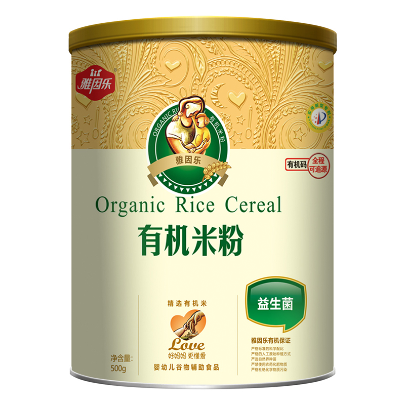 ��(x��)ā�ڸ� + ��ȫ׷��������(l��)�ЙC(j��)��ѿ�׷�����A��ĸ������ϯλ�Դ�