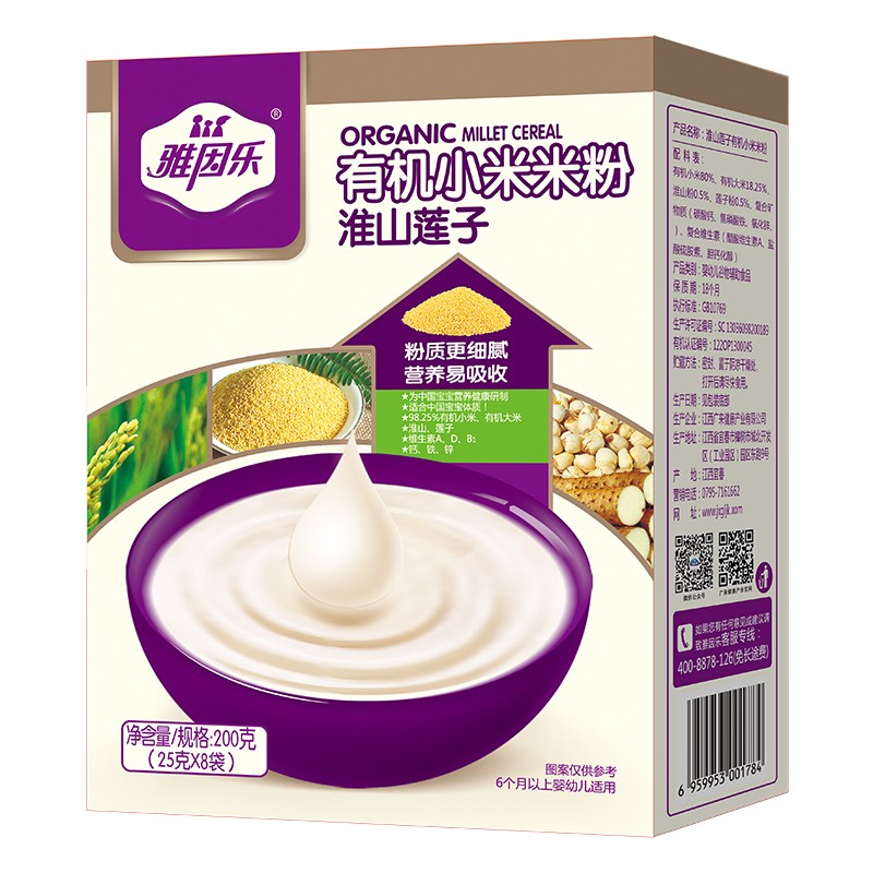 雅因樂有機(jī)小米米粉 淮山蓮子