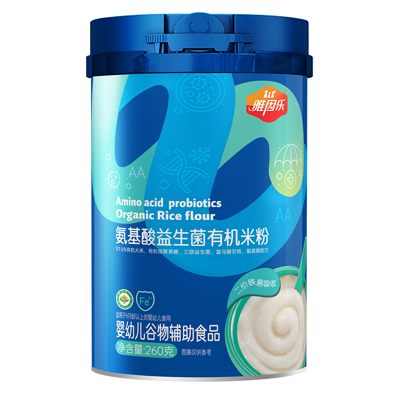 雅因樂氨基酸益生菌有機米粉.jpg 雅因樂氨基酸益生菌有機米粉.jpg