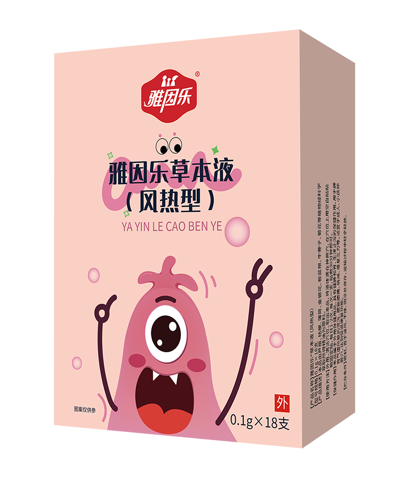 �����m���ճ�������(l��)�ݱ�Һ�����N��Ȧ���\(ch��ng)��ĸ�������