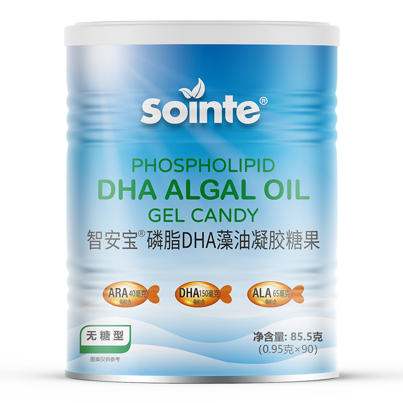 智安寶®磷脂DHA藻油凝膠糖果.jpg 智安寶®磷脂DHA藻油凝膠糖果.jpg