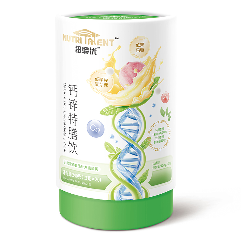 ��ռĸ���̙C(j��)���~�؃�(y��u)�}�\�������Һ�B(t��i)�I(y��ng)�B(y��ng)���������\(ch��ng)�����������