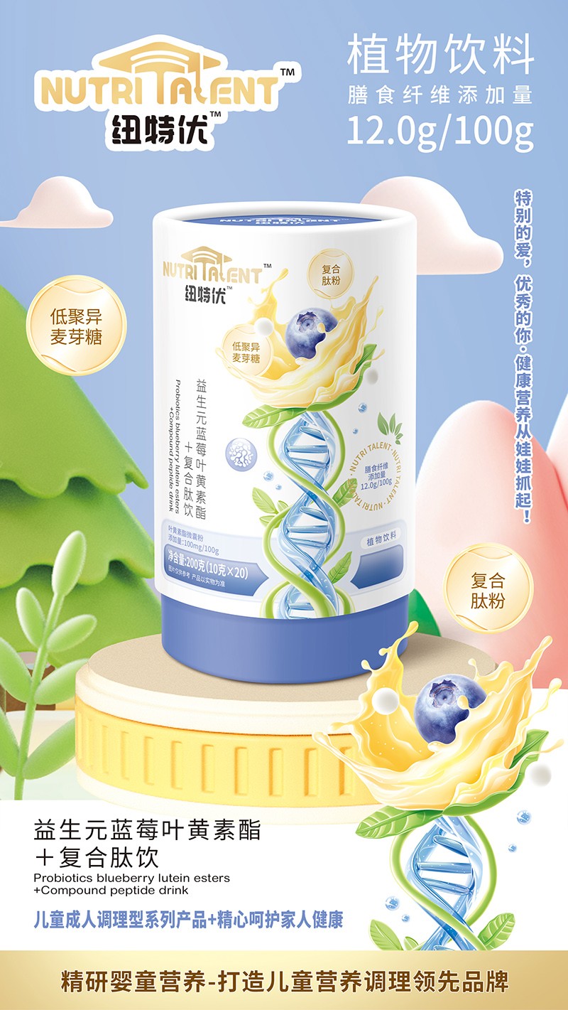  �~�؃�(y��u)����Ԫ�{ݮ�~�S����+��(f��)������u�c