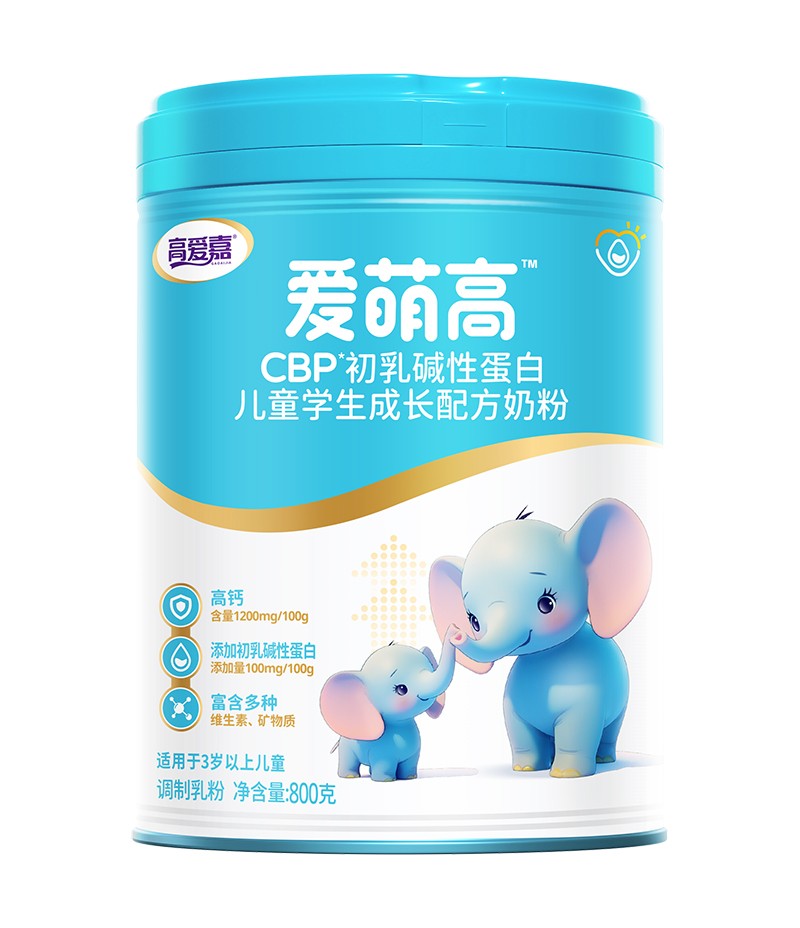 高愛嘉愛萌高CBP初乳堿性蛋白兒童學(xué)生成長(zhǎng)配方奶粉
