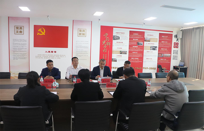 �|�I�пƅf(xi��)�h�M�ɆT������ϯ������һ��4�˸���伯�F�ʝ��Aʳֲ��������о�Ժ�����{(di��o)��