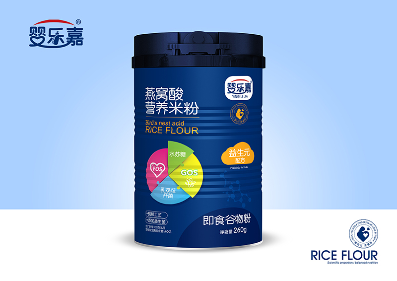 嬰樂嘉燕窩酸營養(yǎng)米粉 益生元配方.jpg 嬰樂嘉燕窩酸營養(yǎng)米粉 益生元配方.jpg