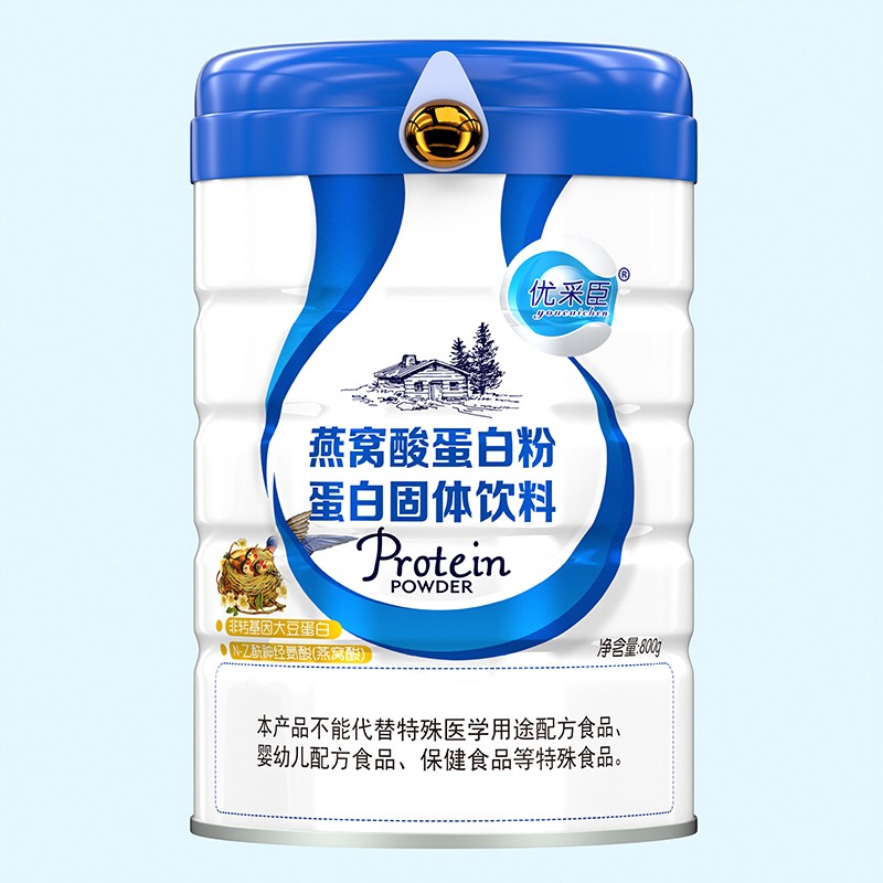 優(yōu)采臣燕窩酸蛋白粉