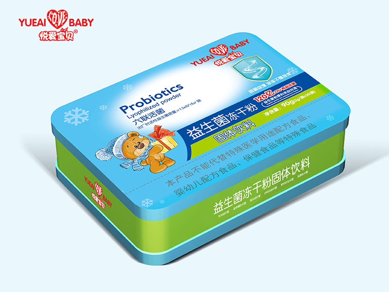 悅愛(ài)寶貝益生菌凍干粉