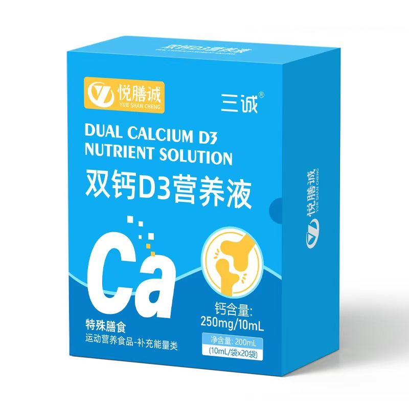 ��y�֠I(y��ng)�B(y��ng)�����\(ch��ng)�p�} D3 �I(y��ng)�B(y��ng)Һ ��Ȧ�ۡ� �o(w��)��(sh��)������ͨ���Ѵ��_(k��i)