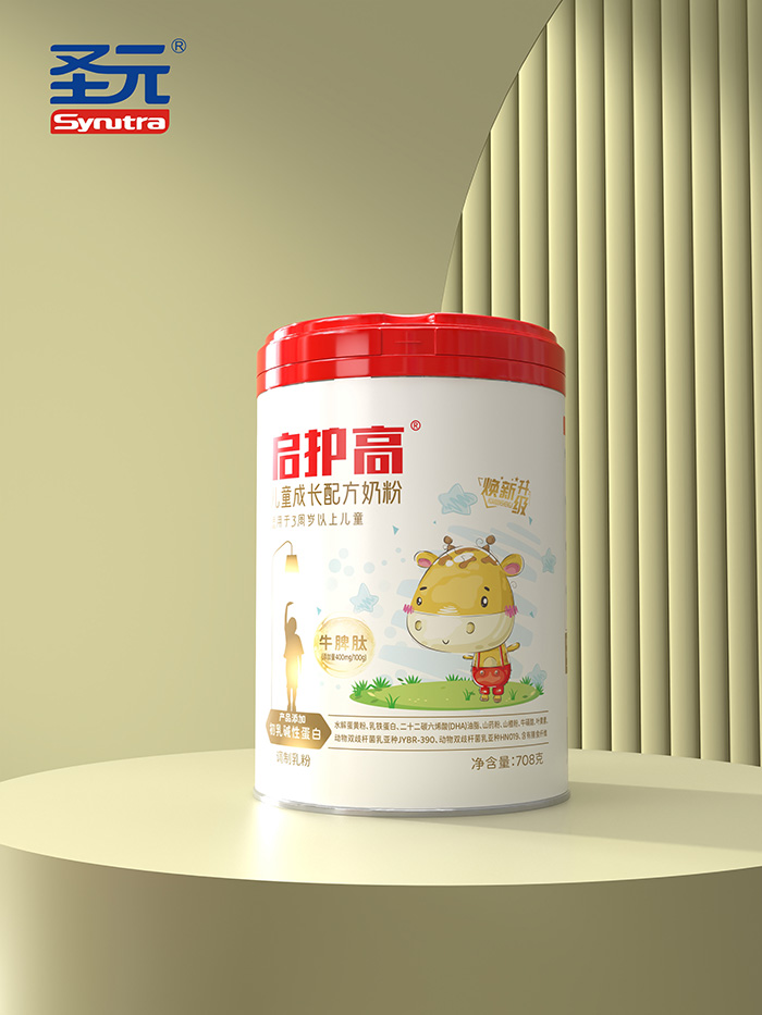 ���x��(y��u)�|(zh��)ԭ����ʥԪ���o(h��)�߃�ͯ���L�䷽�̷ۻ��������