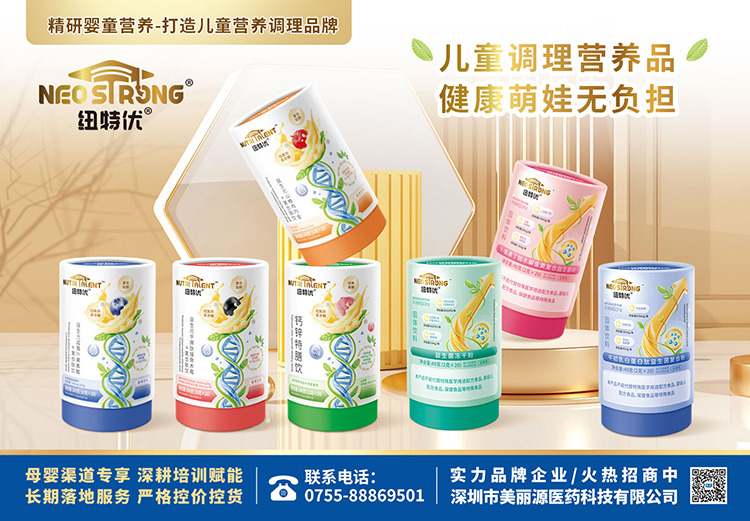 ����ף�R��������Դ���v�𱬋�ͯ�W(w��ng)�����~�؃�(y��u)���ܠI(y��ng)�B(y��ng)Ʒ��ȫ��(gu��)���̻���_(k��i)����