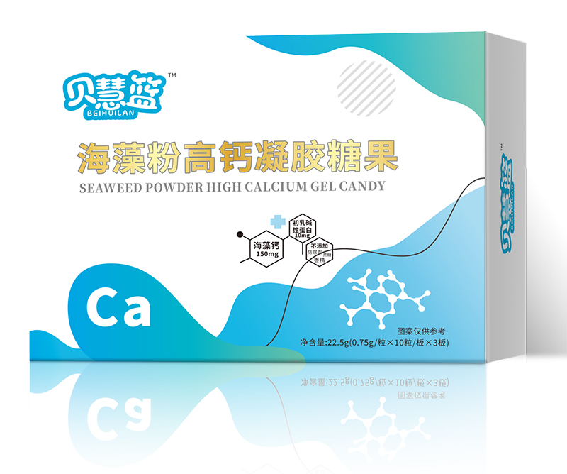 貝慧籃海藻粉高鈣凝膠糖果