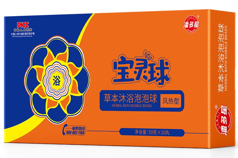 潘多星草本沐浴泡泡球 風熱型.jpg