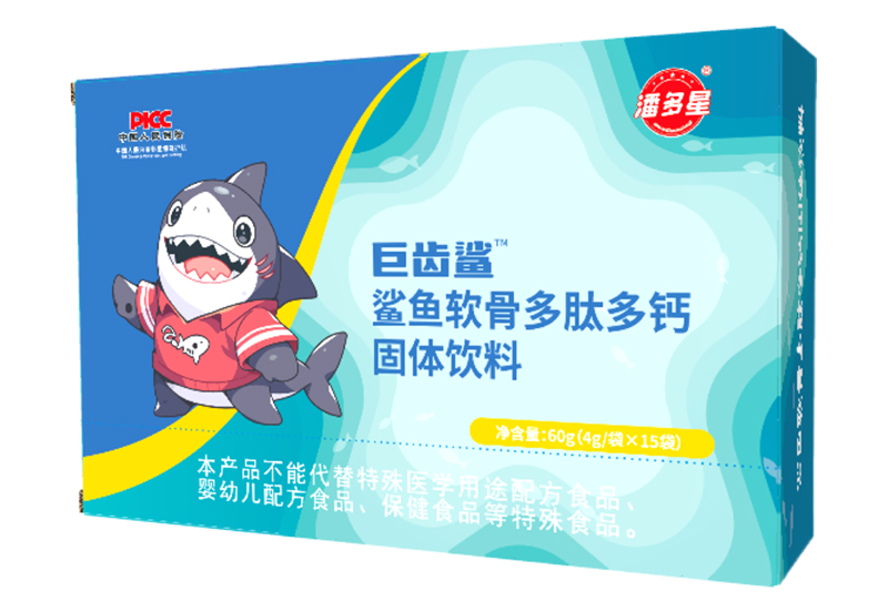潘多星巨齒鯊鯊魚軟骨多肽多鈣固體飲料