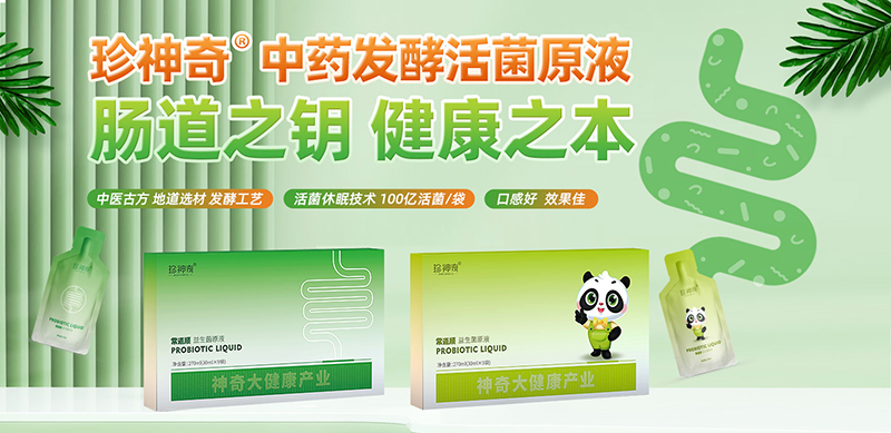 �w�(y��n)ʽ�I(y��ng)�N(xi��o)���p�Y�a(ch��n)�\(y��n)�I(y��ng)��������®�l(f��)����ˎ���ԭҺ��ĸ�����������(qu��n)��������