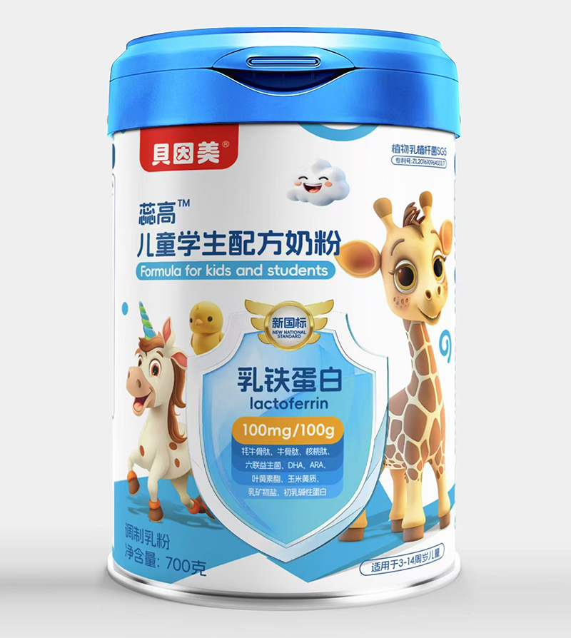 ��ռ��ͯ�̷��Ј��șC��ؐ��������\��������