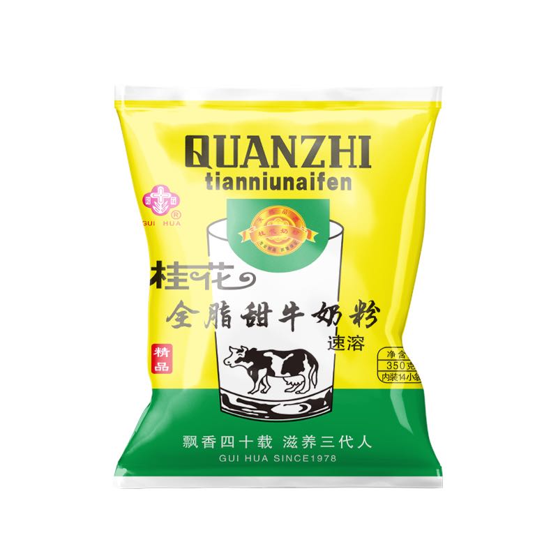 桂花全脂甜牛奶粉(350g.jpg 桂花全脂甜牛奶粉(350g.jpg