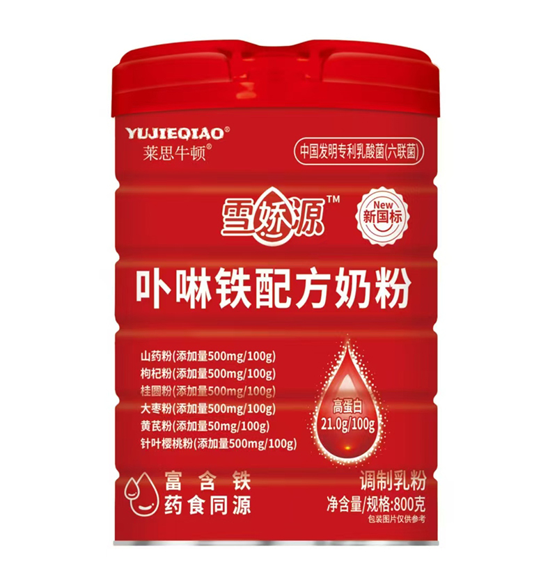 萊思牛頓雪嬌源卟啉鐵配方奶粉.jpg 萊思牛頓雪嬌源卟啉鐵配方奶粉.jpg