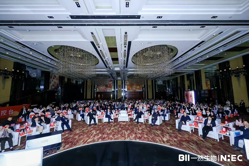 菲洛曼開拓健康營養(yǎng)新紀(jì)元 (2).jpg 菲洛曼開拓健康營養(yǎng)新紀(jì)元 (2).jpg