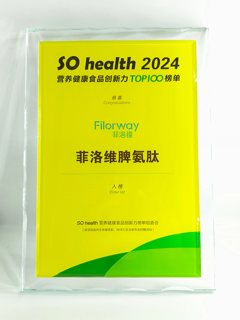 ����SƢ���Ęs�@��s�����@Ʒ�|(zh��)���� (3).jpg